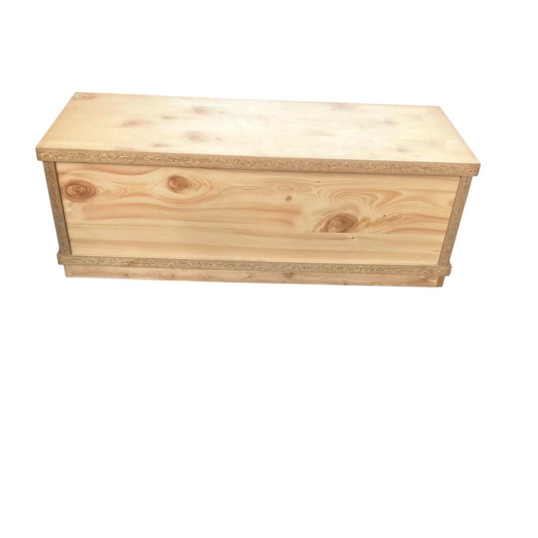 デンマーク産　北欧ヴィンテージ ２段 ローチェスト 北欧家具 サイドテーブル