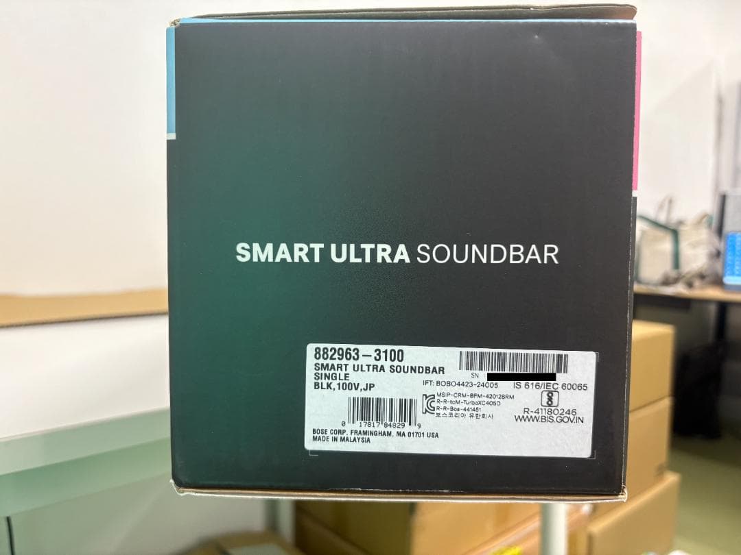 【美品！】BOSE SMART ULTRA SOUNDBAR