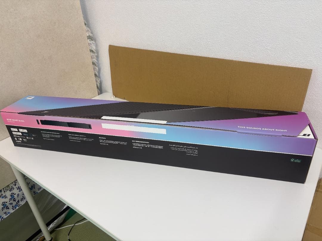 【美品！】BOSE SMART ULTRA SOUNDBAR