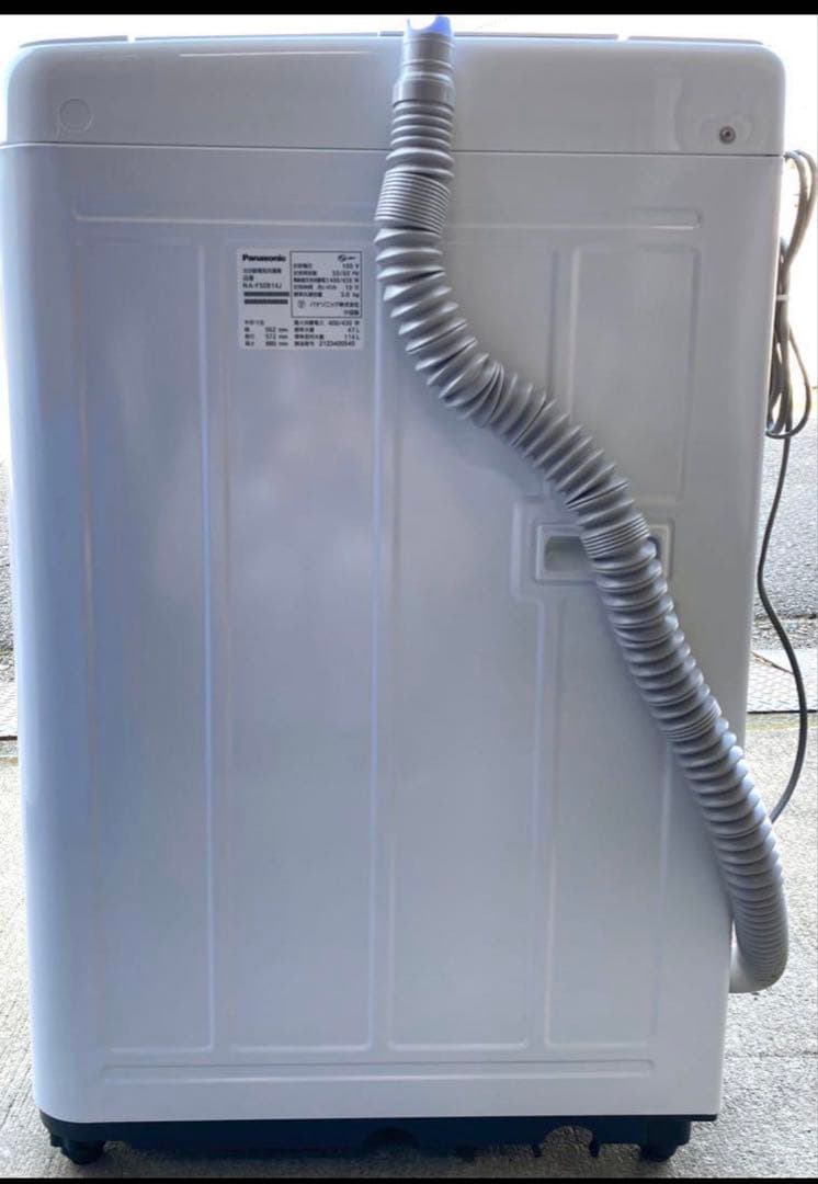 パナソニック　全自動洗濯機　NA-F50B14J 2021年製　5kg
