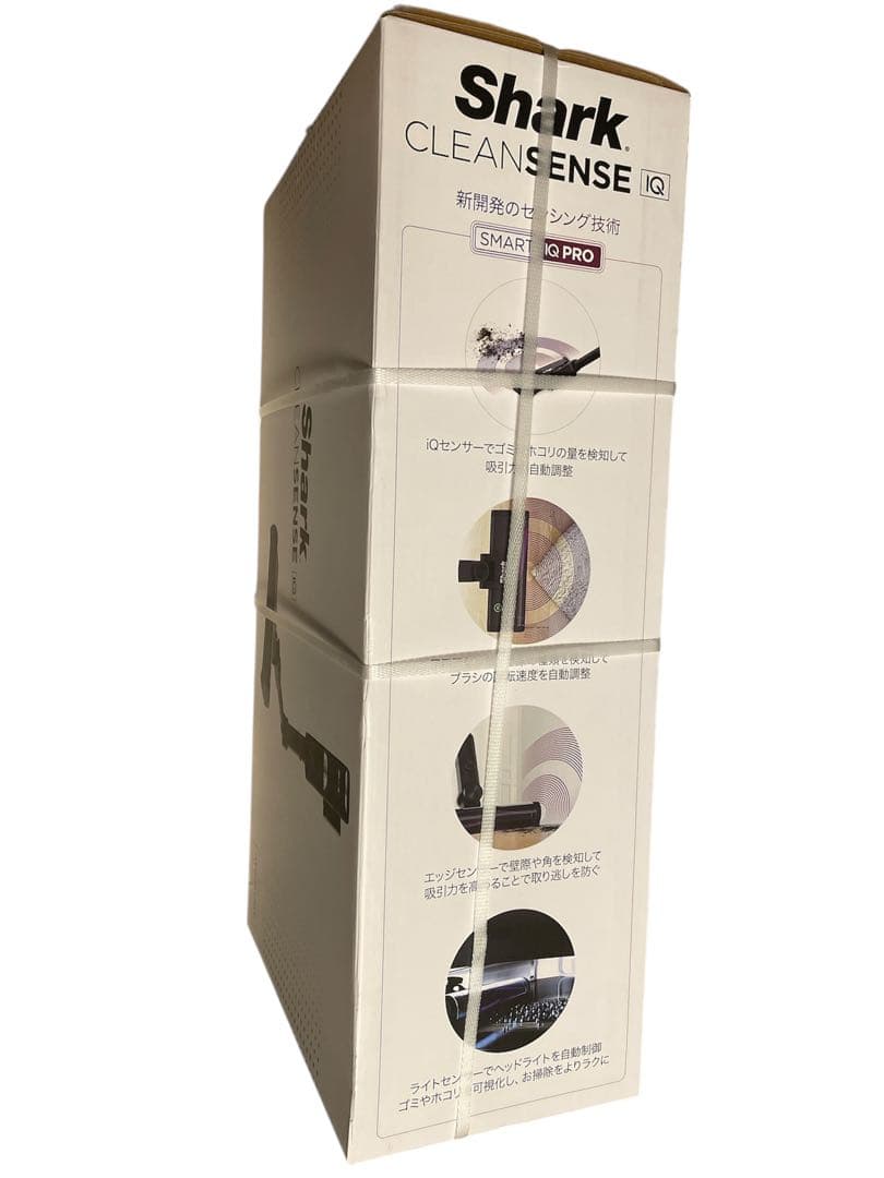 【新品未開封】Shark サイクロン式スティッククリーナー IW2241JGY