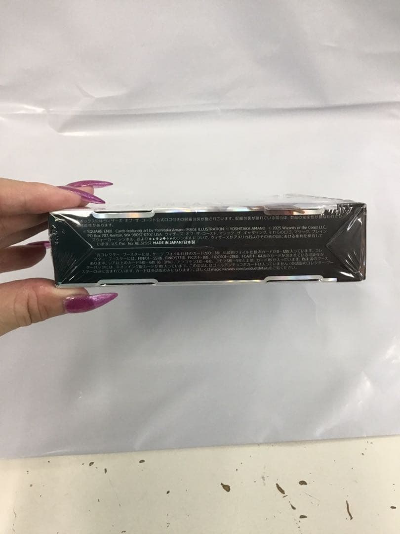 MTG FINAL FANTASYコレクター・ブースター 日本語版 1BOX