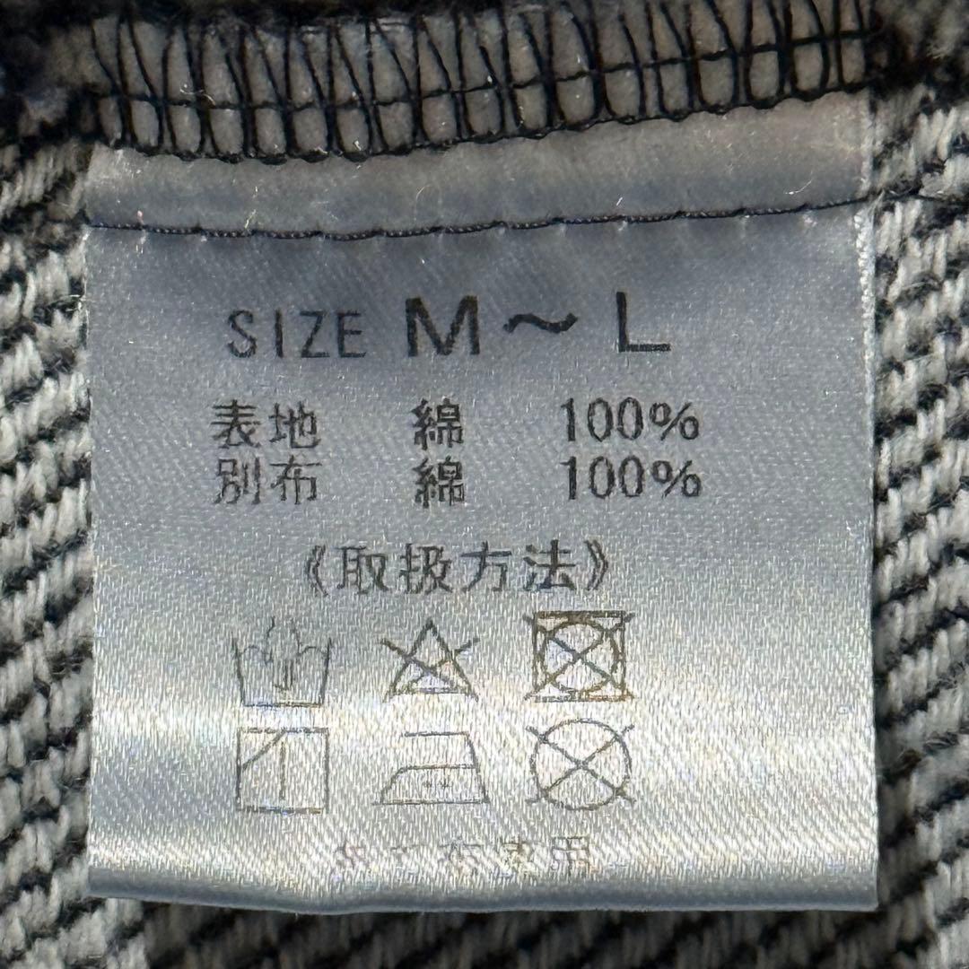 kasurira カスリラ 紺 デニムジャケット