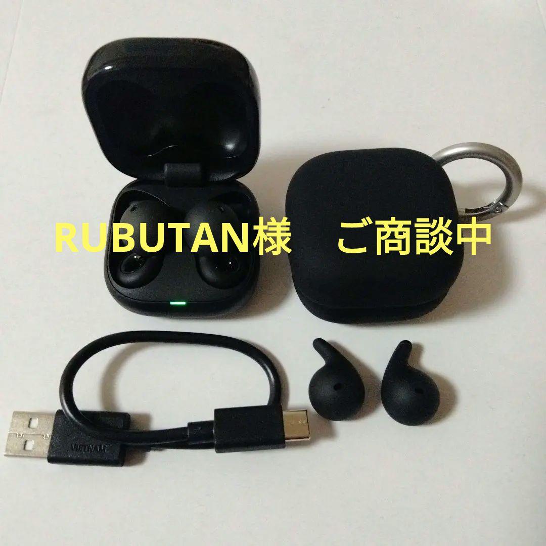 SONY LinkBudsOpen WF-L910 ブラック