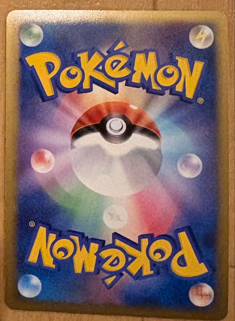 超美品レックウザ＆デオキシスＬＥＧＥＮＤ ☆ L3 頂上大激突 074/080