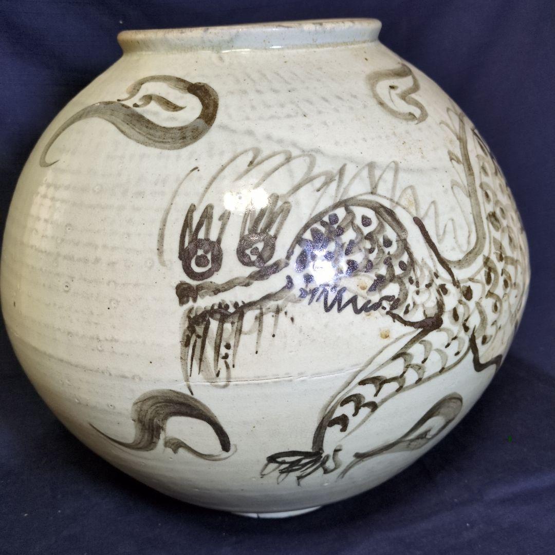 ドラゴン陶器セット（蓋付き容器・皿・壺）