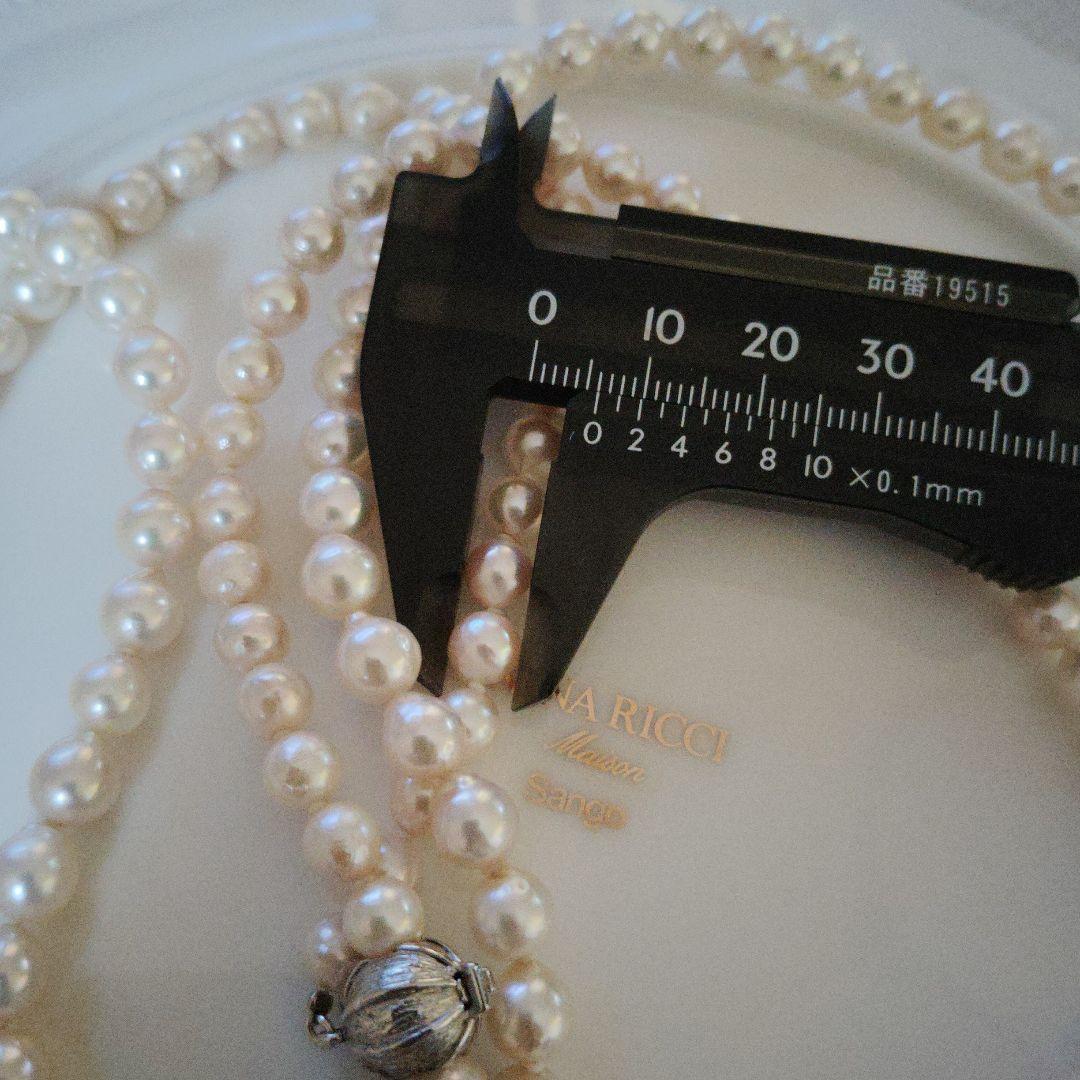 あこや真珠バロックパールロングネックレス　パックマンクラスプ　約123㌢前後