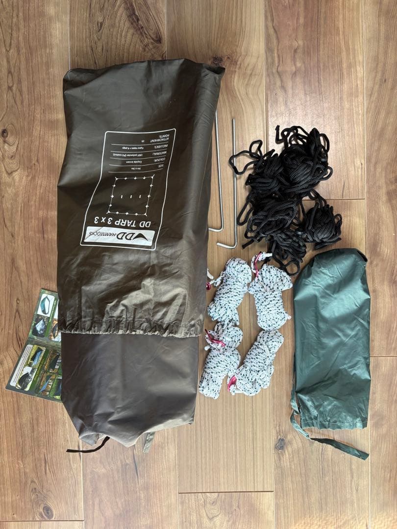 DD TARP 3x3 コヨーテブラウン