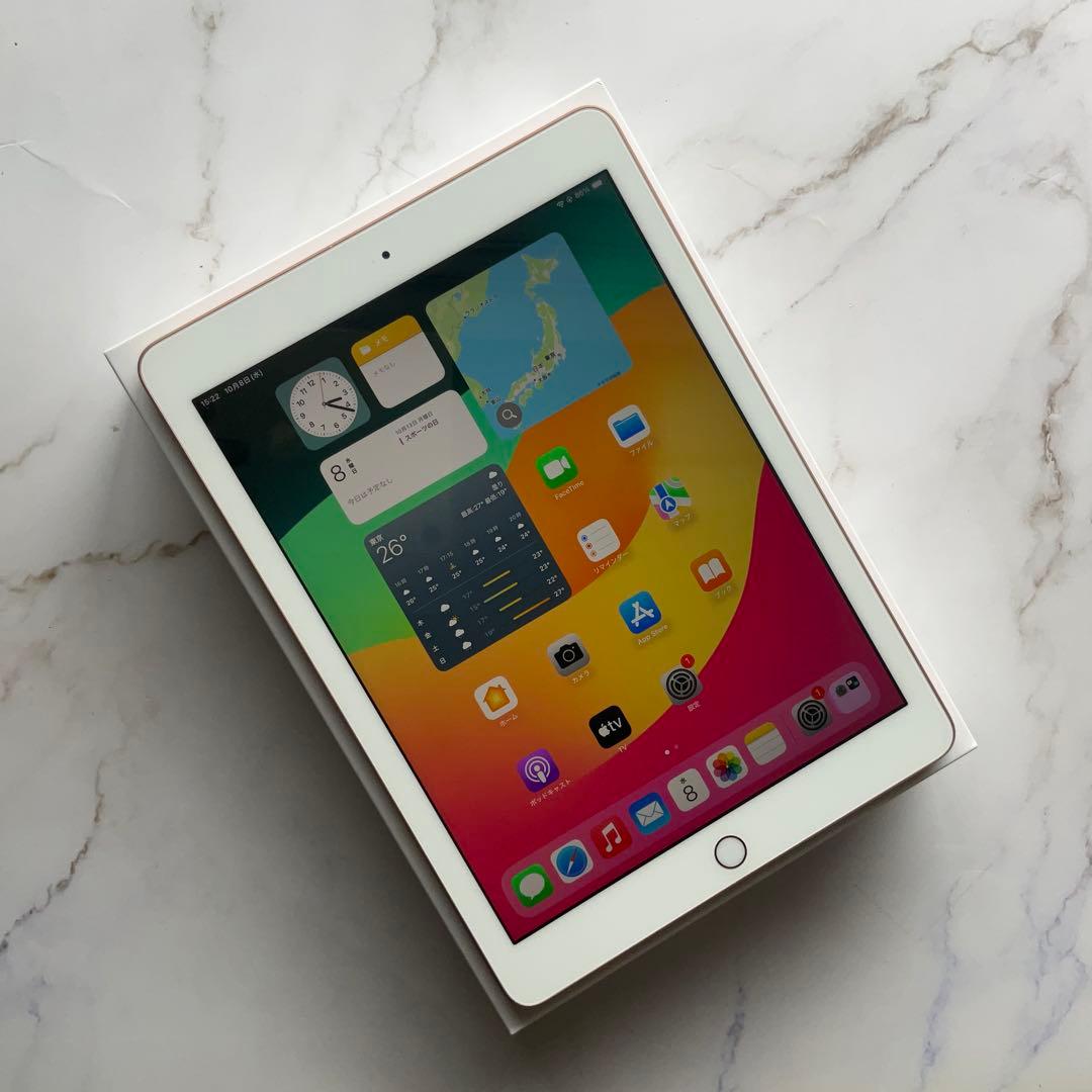 【超美品】Apple iPad 第6世代 Wi-Fi 32GB