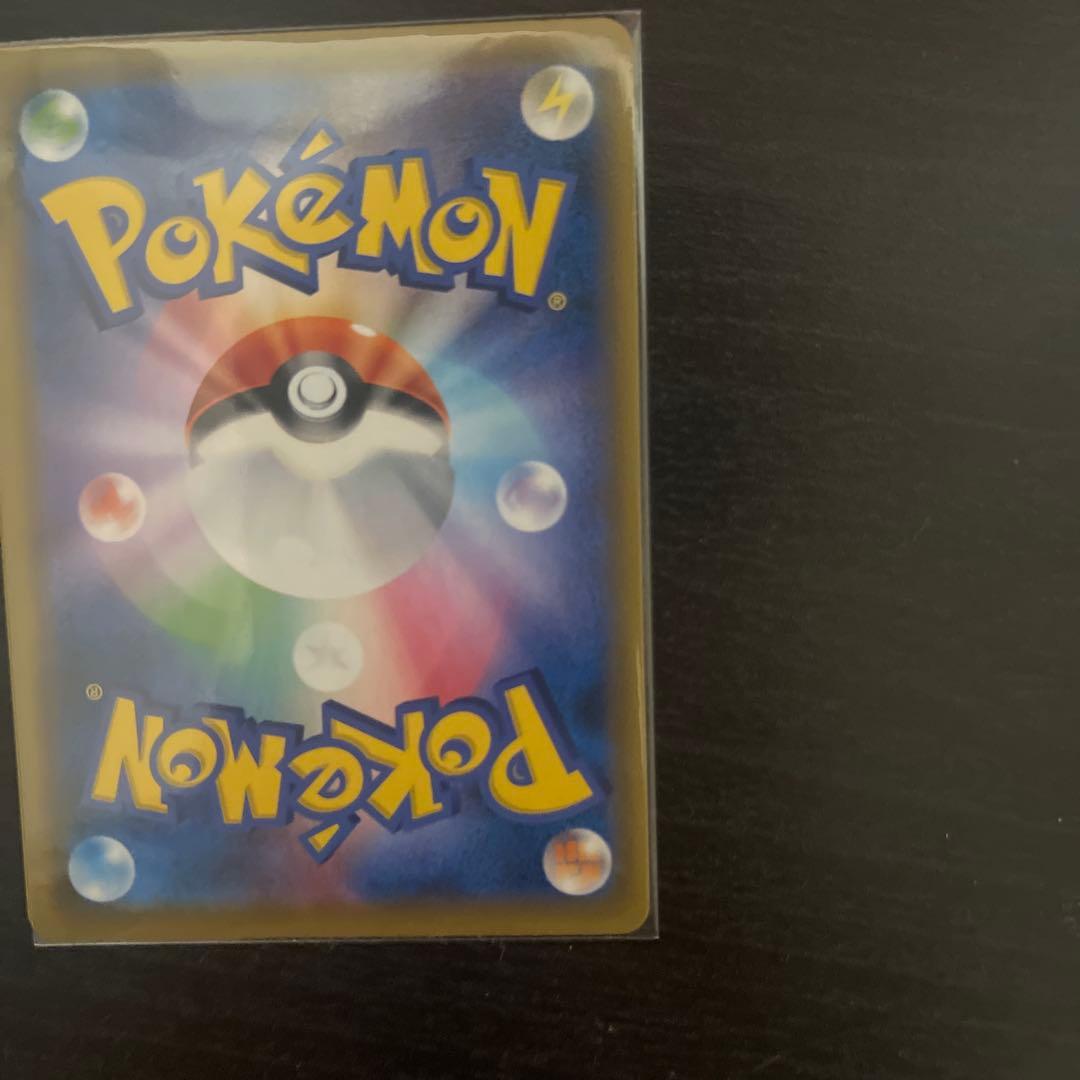 デデンネGX SR SM12a TAG TEAM GXタッグオールスターズ 1…