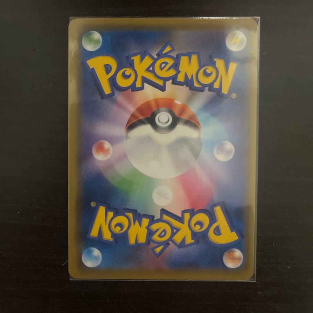 デデンネGX SR SM12a TAG TEAM GXタッグオールスターズ 1…