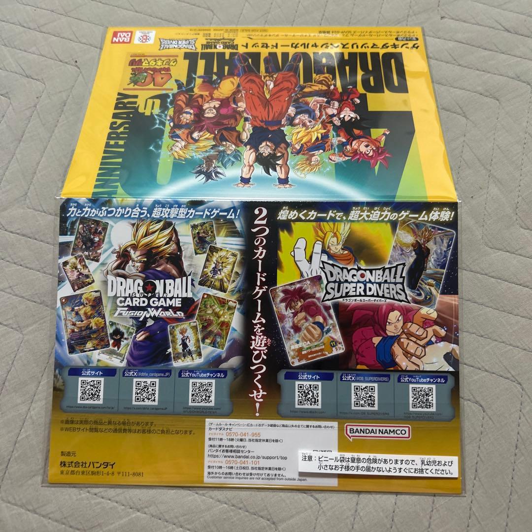 ナ*ャ様 40th ドラゴンボールゲンキダマツリ　入場特典
