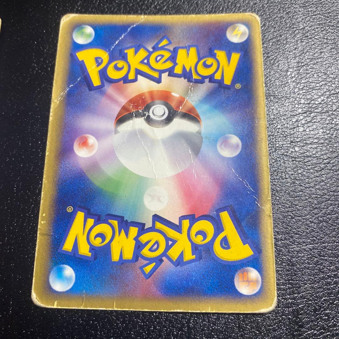 R団のハッサムexとR団のストライクex2枚セット　1ed ポケモンカードゲーム