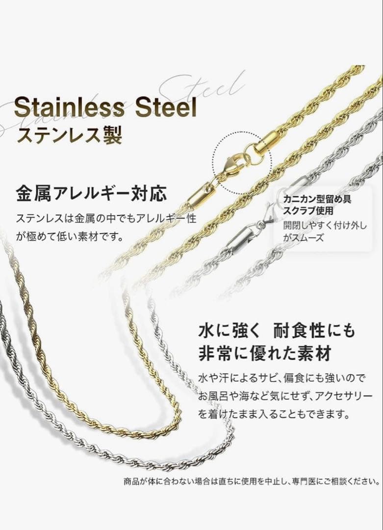 シヴァ神 オーム ペンダント アルダナリシュワラ ＜シヴァ神と藤井風＞