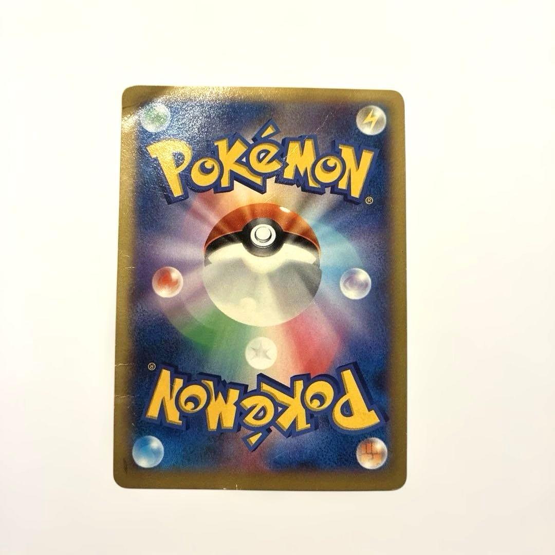 XY-P ピッチのピカチュウ_Jリーグ「ファミリー Joinデイズ」 笑顔版 …