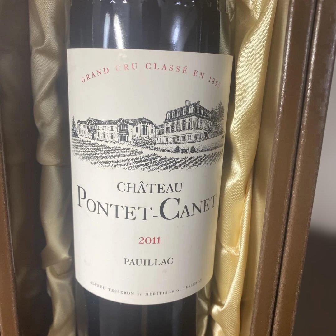 Château Pontet-Canet 2011 Pauillac 750ml