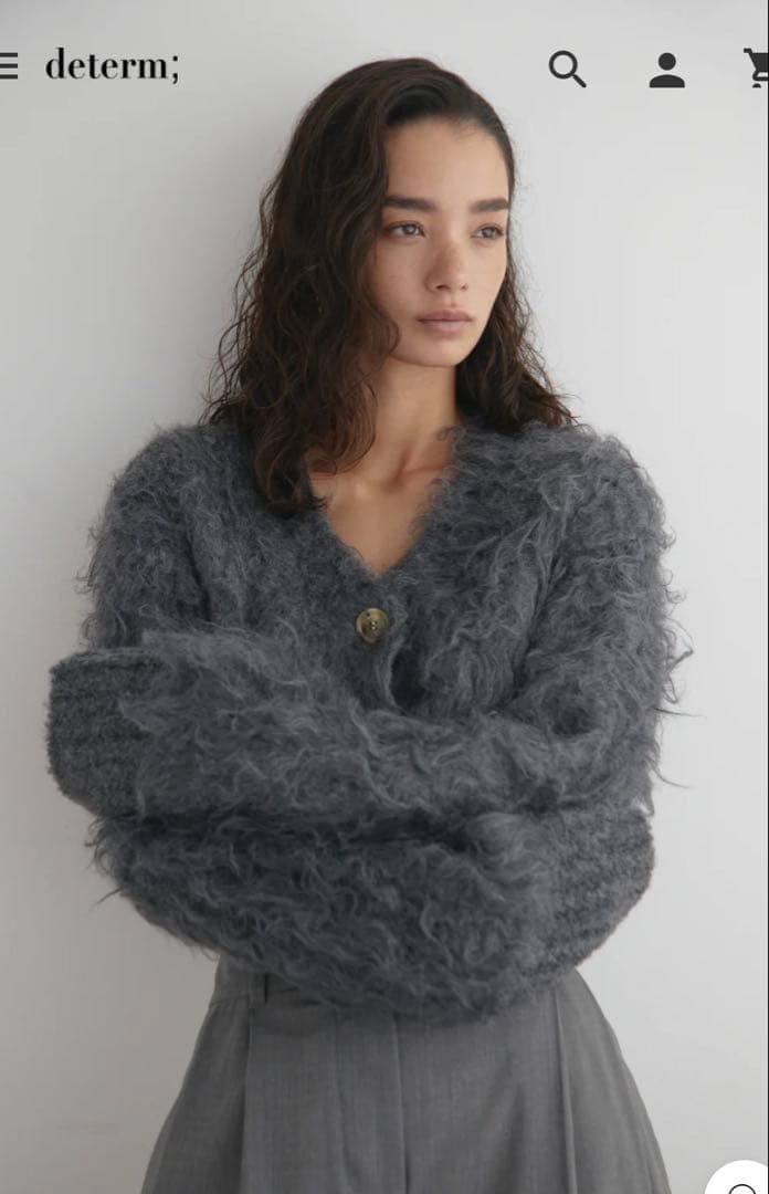 美品 determ Cropped Shaggy Cardigan カーディガン