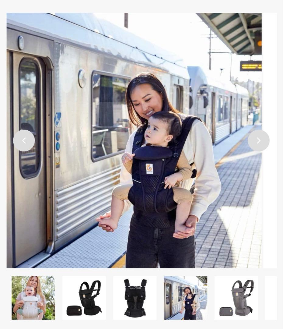 エルゴベビー OMNI Breeze オムニブリーズ ブラック 抱っこ紐