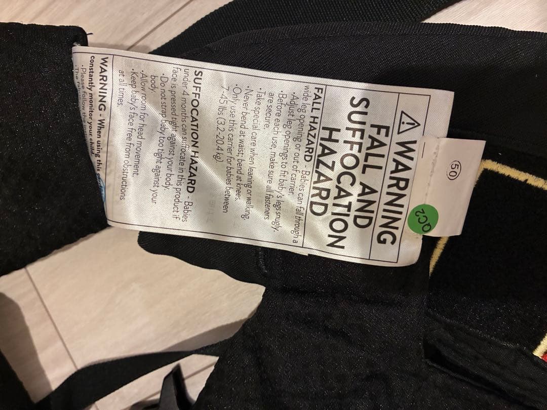 エルゴベビー OMNI Breeze オムニブリーズ ブラック 抱っこ紐