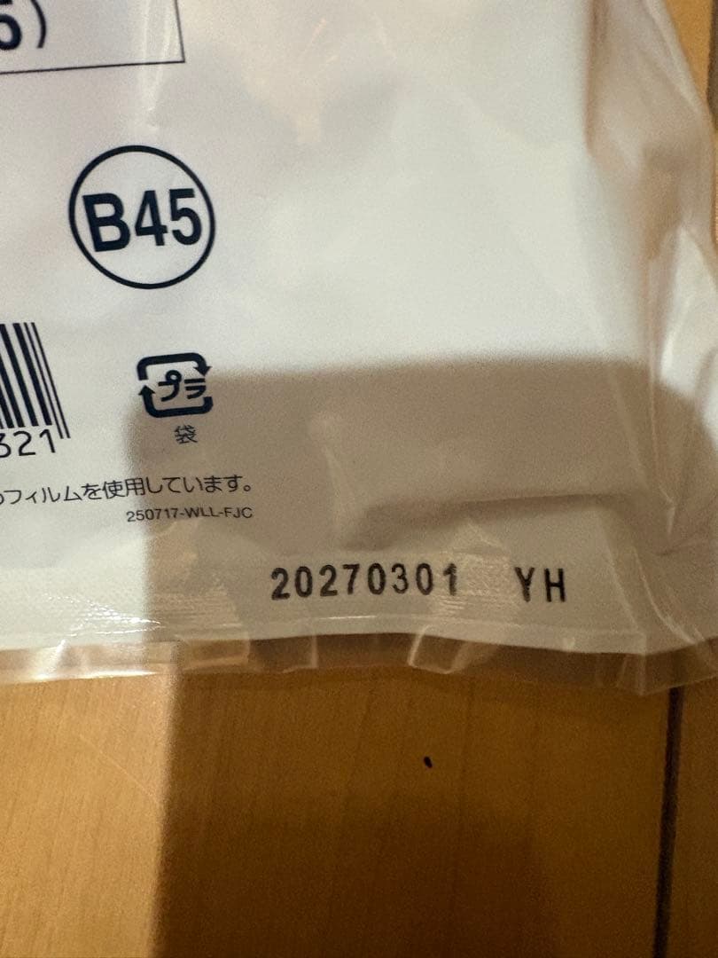まるごとささみジャーキー　　　　1ｋｇ×10袋アイリスオーヤマ