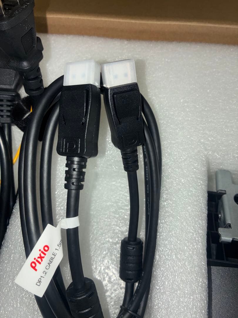 PIXIO PX259P 280Hz ゲーミングモニター 24.5インチ