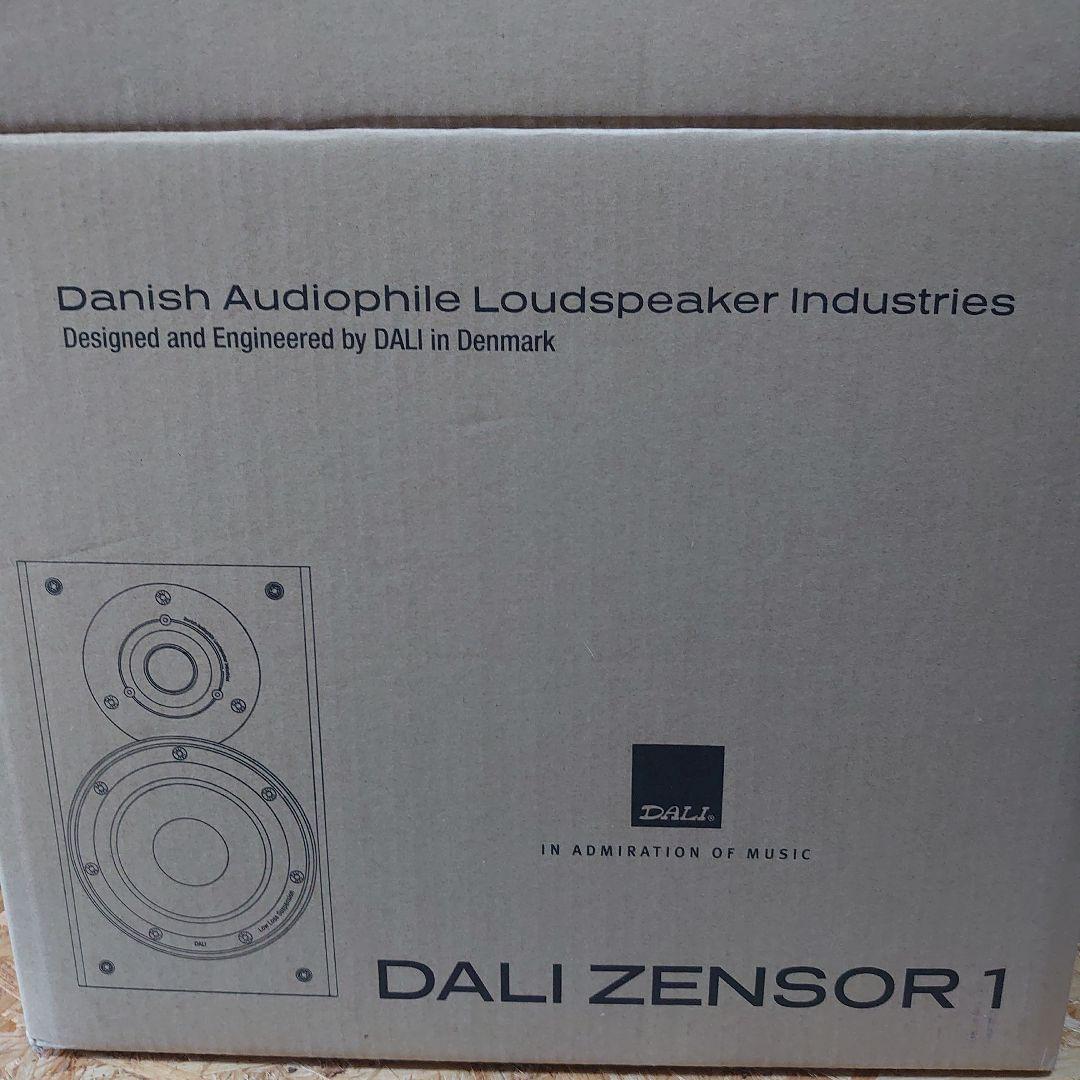 スピーカー・ウーファー DALI zensor1
