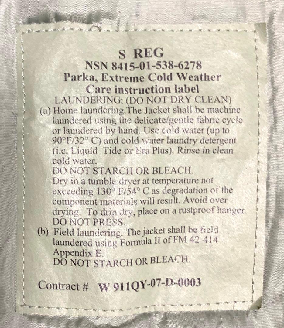 【S REG】WILD THINGS ECWCS GEN3 LEVEL7