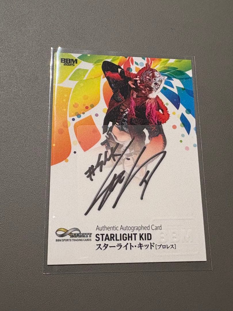 BBM Infinity スターライトキッド　直筆サインカード　30枚限定