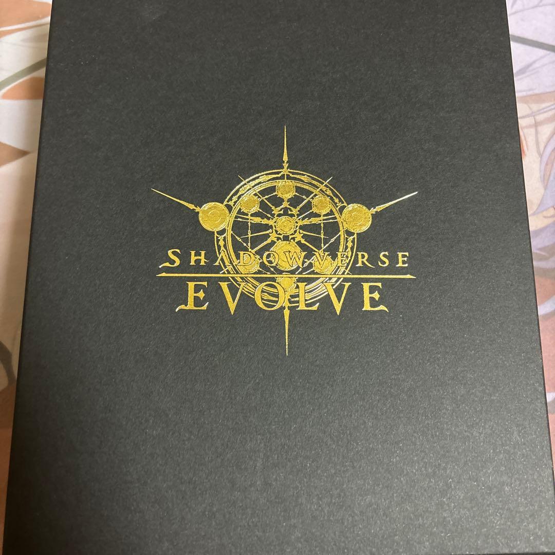 安息の絶傑・マーウィン　シリアルナンバー