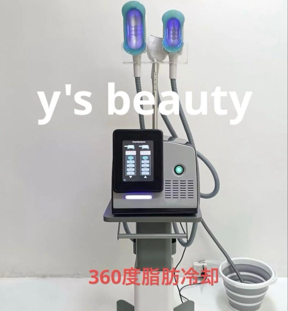 360度　脂肪冷却　強いパワー　業務用　2ハンドル同時稼働