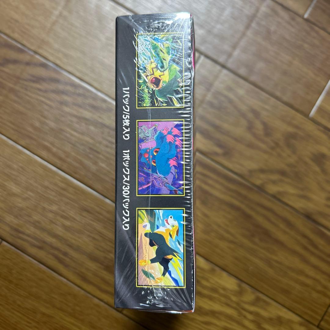 ポケモンカードインフェルノxボックスシュリンク付き