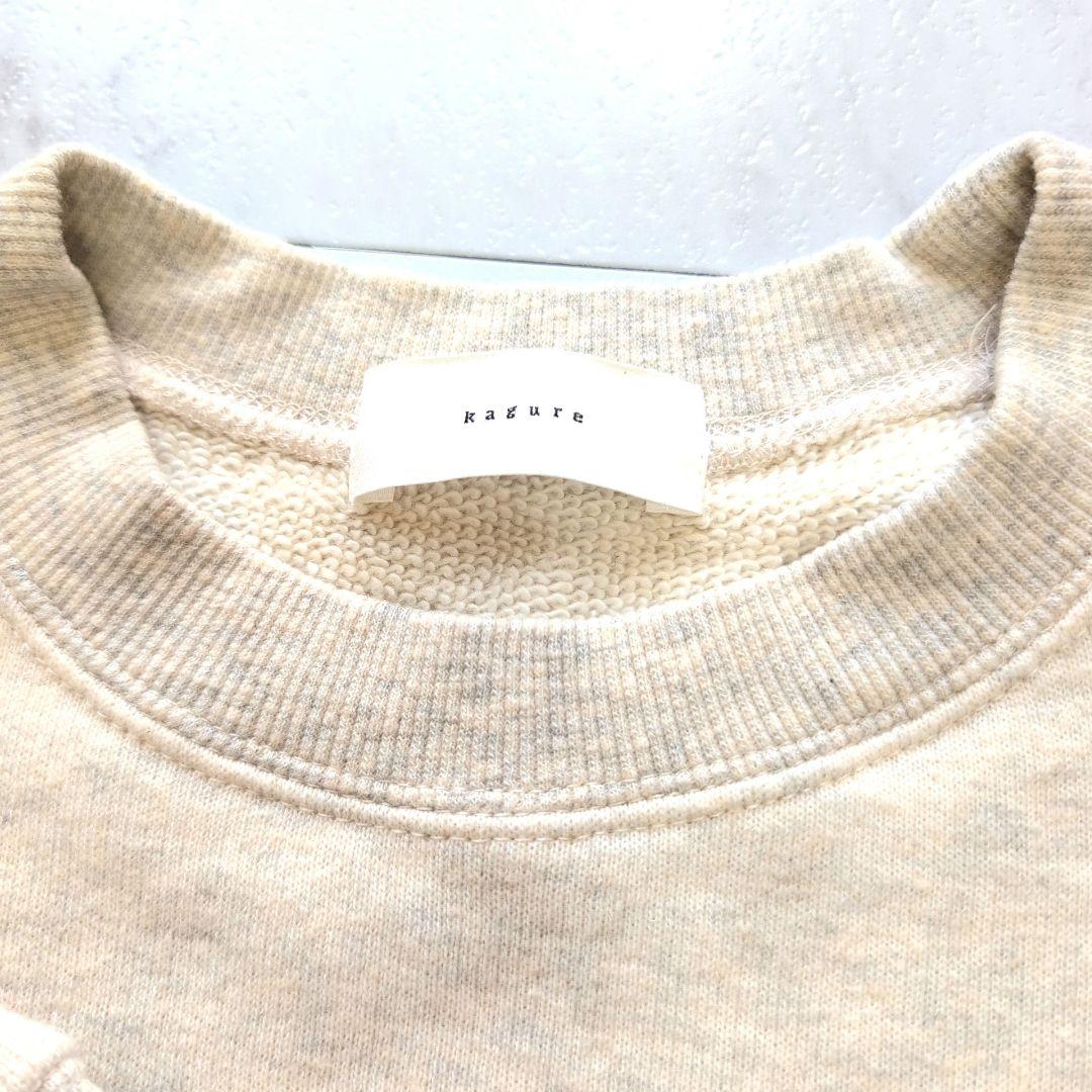 かぐれ コットンリヨセルスウェットプルオーバー トレーナー 日本製