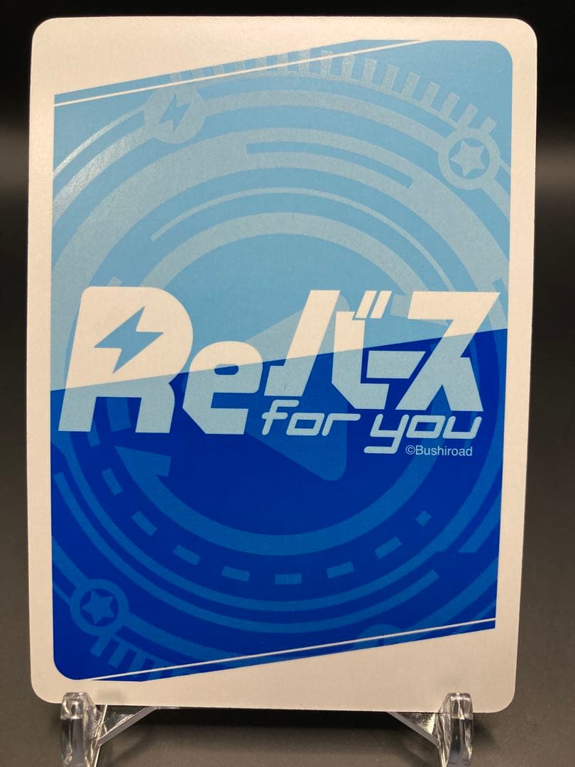 Reバース アイドルマスター U149 第3芸能課 桃華 SNR シリアル