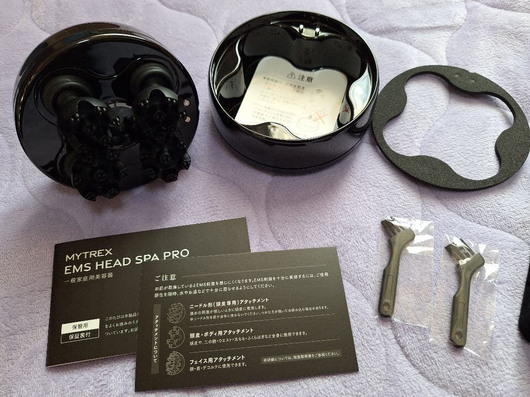 MYTREX EMS HEAD SPA PRO マイトレックス ヘッドスパプロ