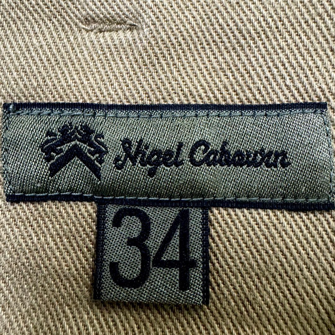 Nigel Cabourn ベーシックミリタリーチノ34 ベージュ