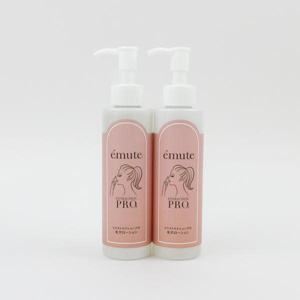 エミューテ 毛穴エクストラクションプロ 専用ローション　A103