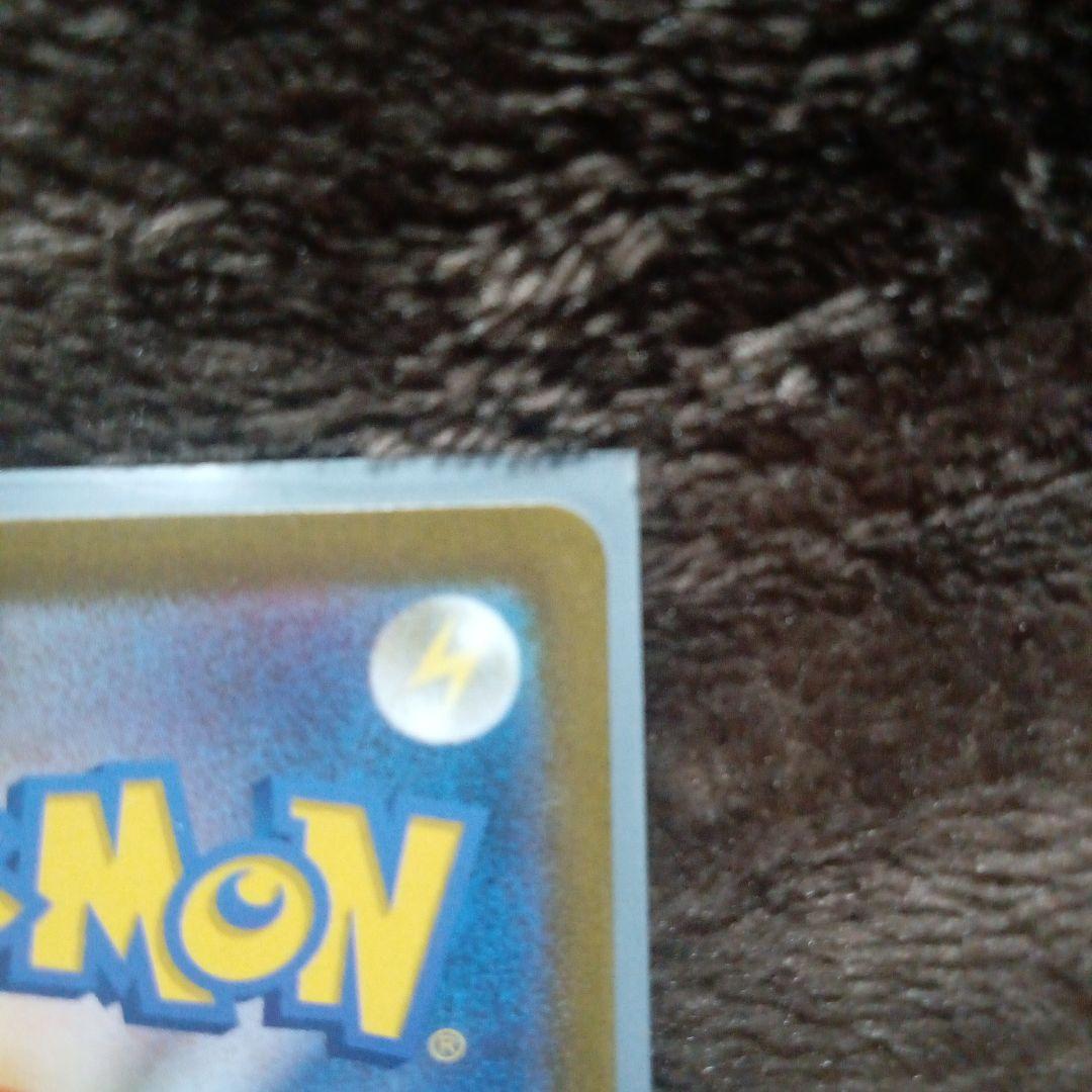 く*ん様 新品未使用極美品ポケモンカード コイキング AR [SV1a 080/