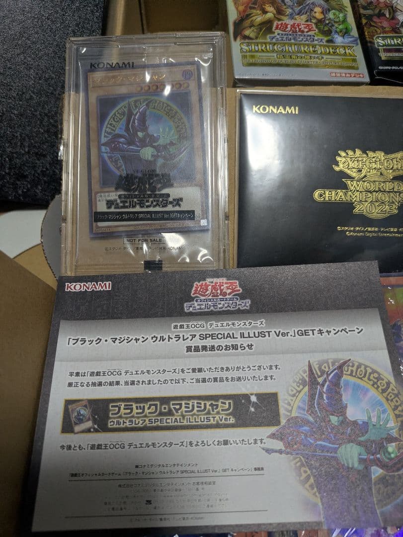 遊戯王　引退品　ブラックマジシャン、ガール系セット