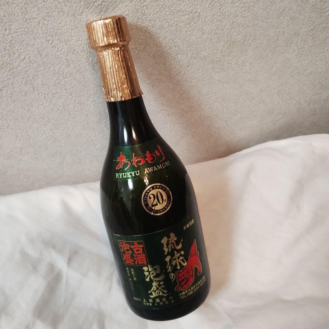 泡盛　古酒