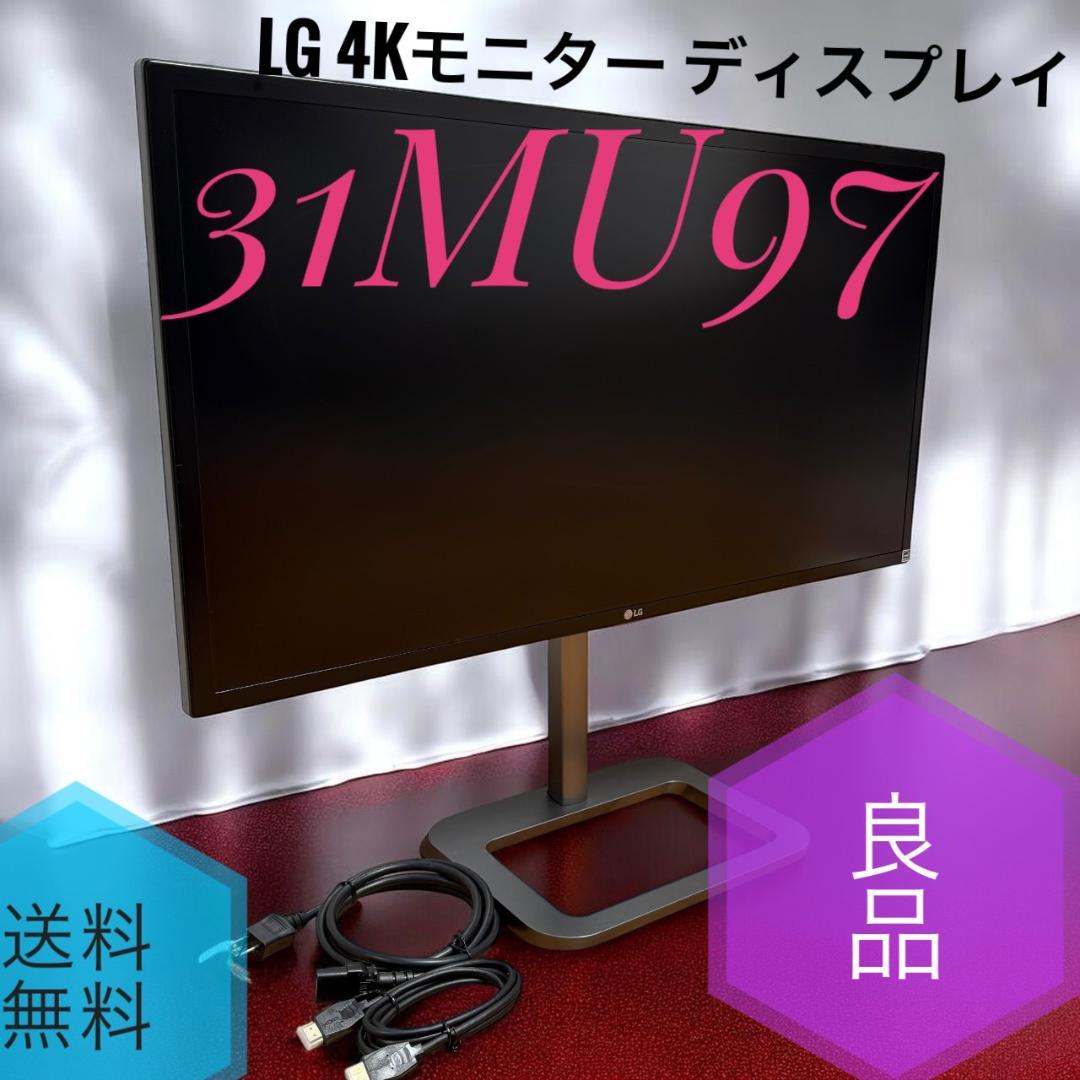 ☆良品 LG 31MU97 B 4K モニター ディスプレイ 31インチ