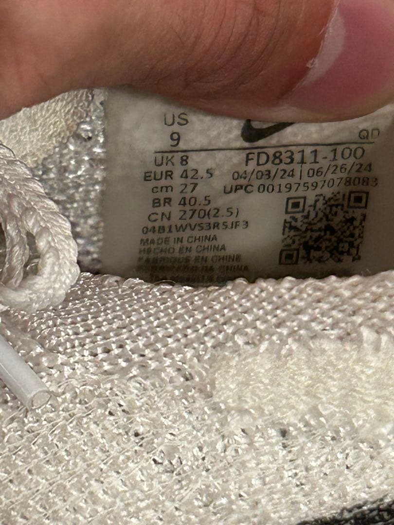 【takaさん専用】ナイキ　アルファフライ3 27cm