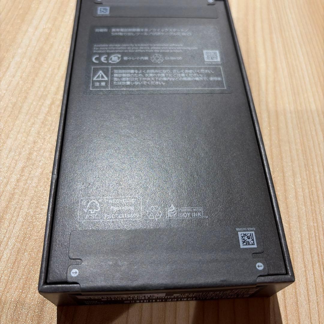 Galaxy S25 256GB ミント