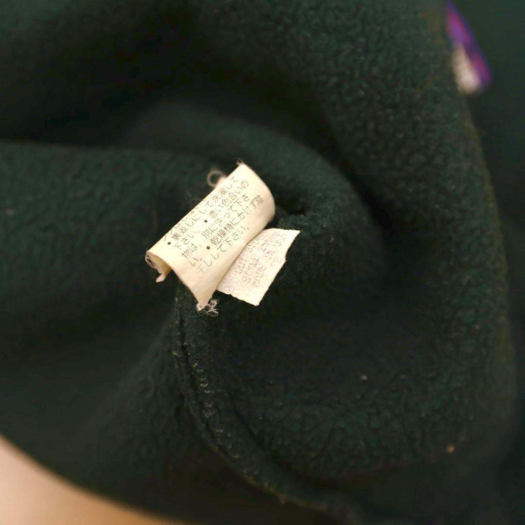 パタゴニア 雪なし タグ シンチラスナップT USA製 Lサイズ 幅詰め