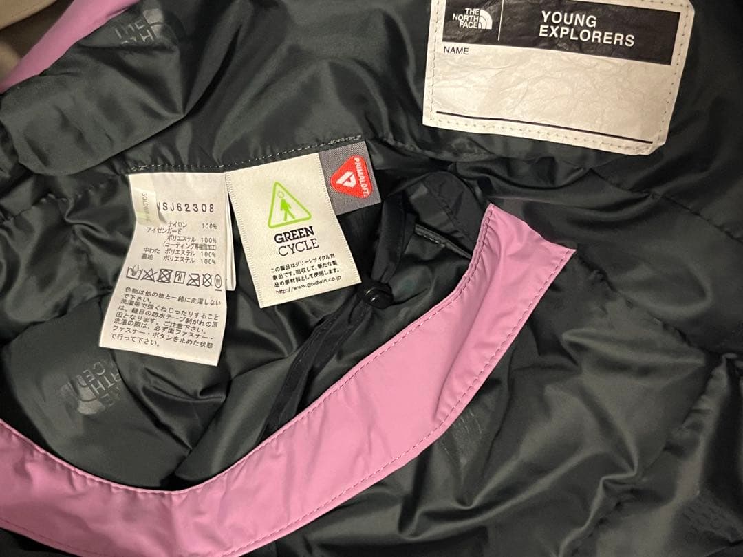 美品★THE NORTH FACE スノーウェア ピンク