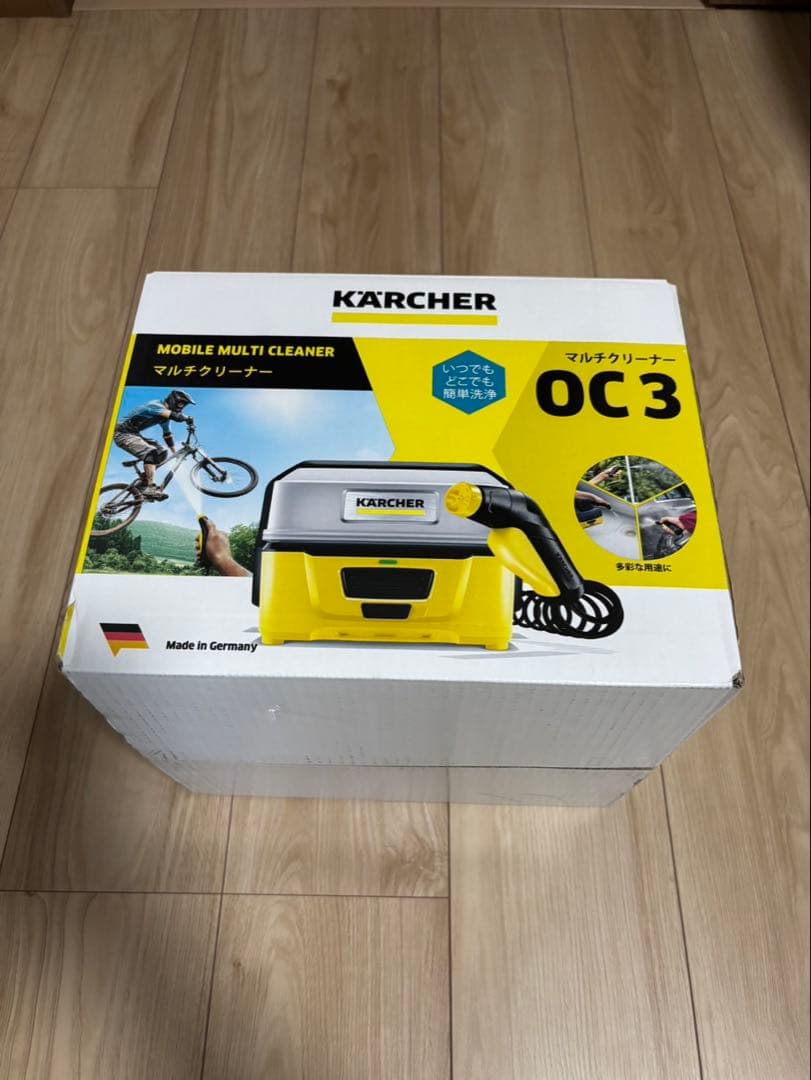 KARCHER OC 3 高圧洗浄機本体　ケルチャー　アクセサリー給水ホース付き