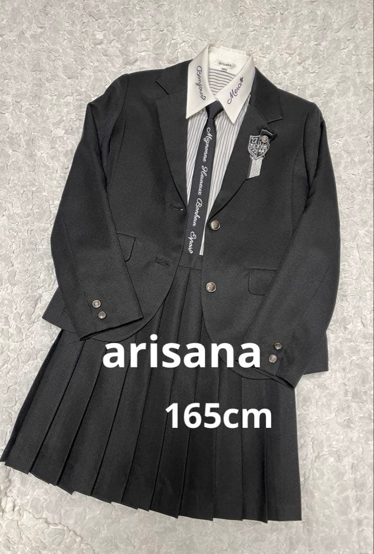 極美品✨arisana アリサナ 女の子 フォーマルスーツ 165 5点セット