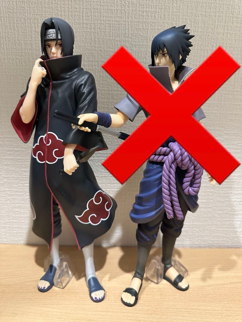 NARUTO 一番くじ　フィギュア　うちはイタチ