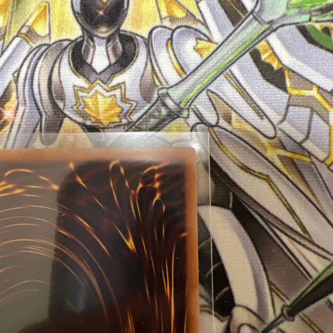 エクシシスター・カルマエル プリズマティックシークレットレア