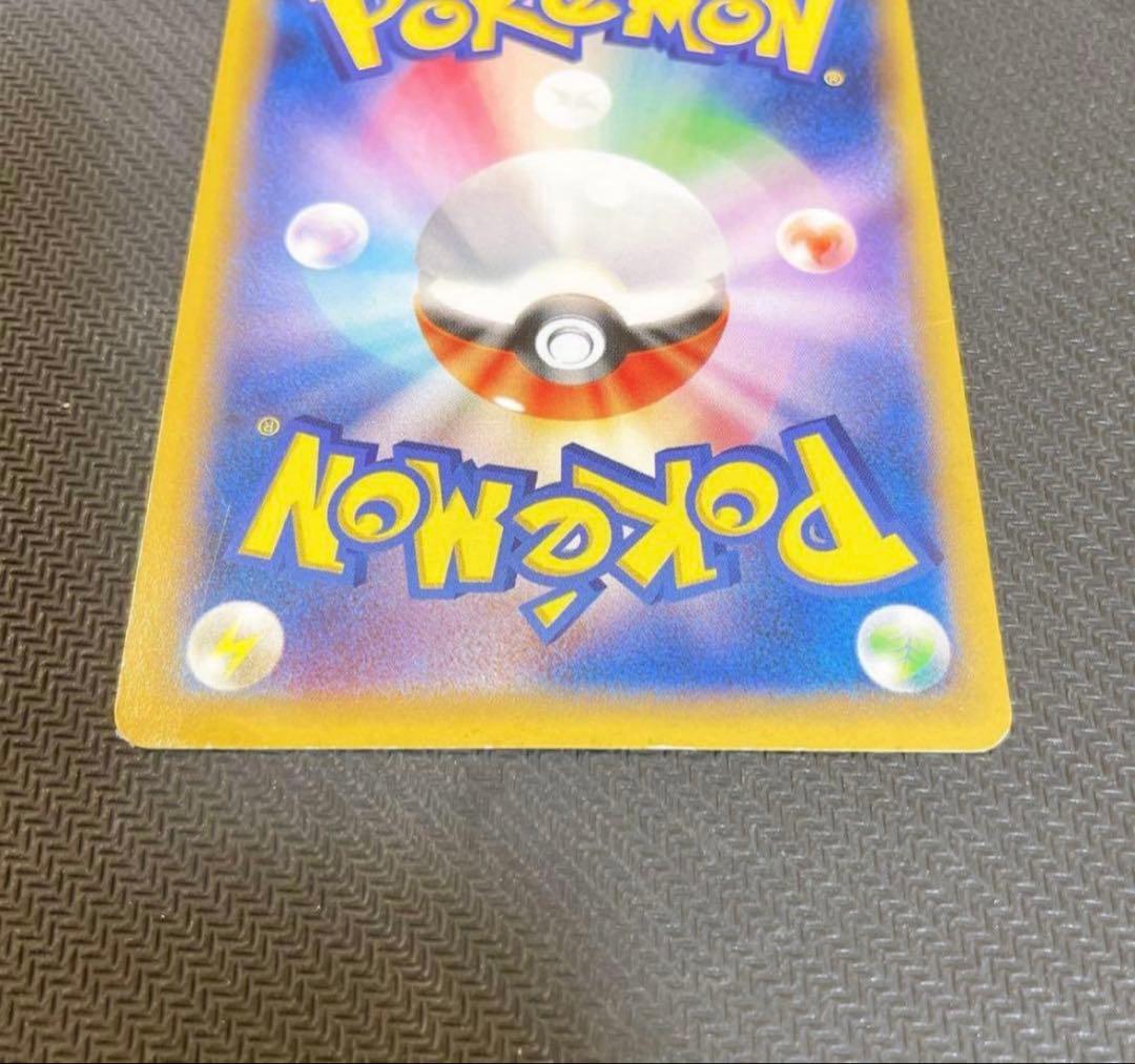 MゲンガーEX：白いメガゲンガーキャンペーン PROMO XYシリーズ