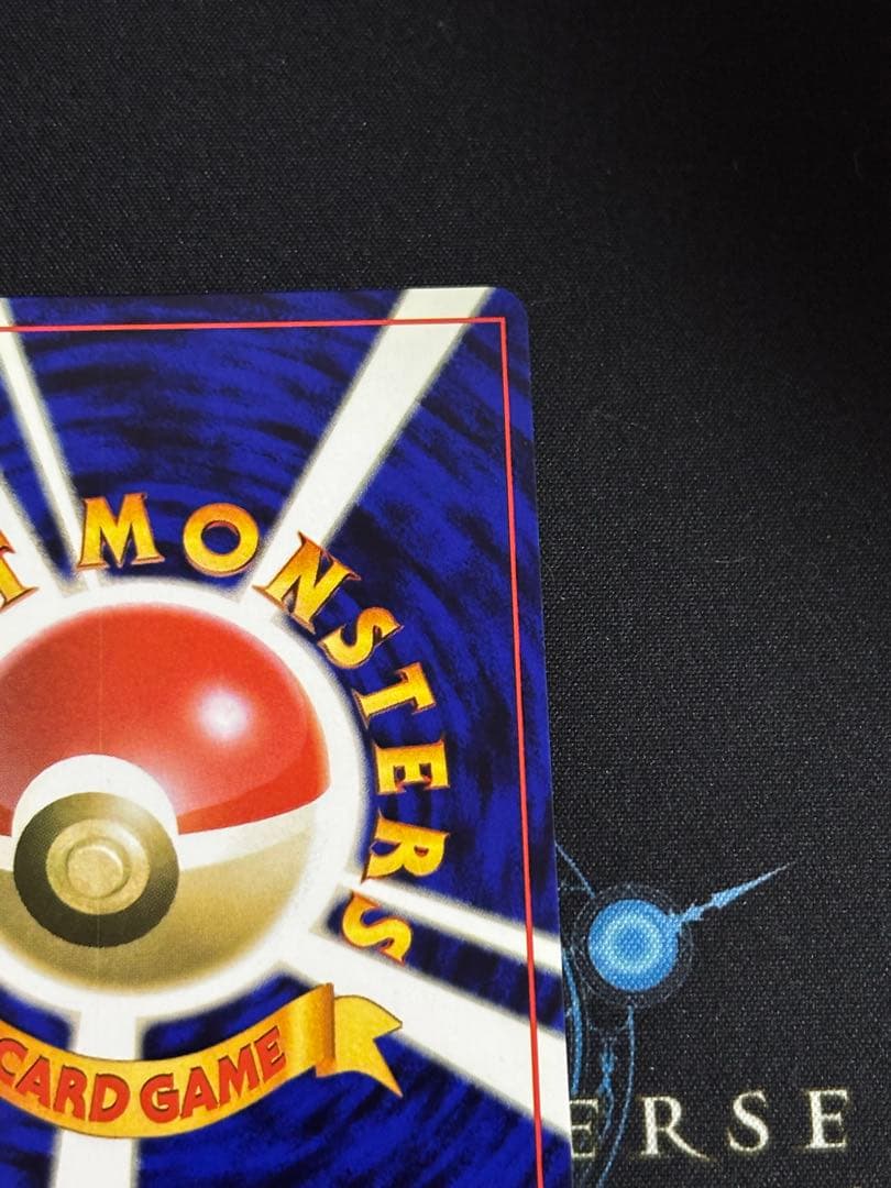 い*カ様 サンダー ファイアー フリーザー 3枚セット 旧裏 ポケモンカード